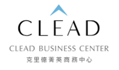 克里德菁英商務中心 |簡單創