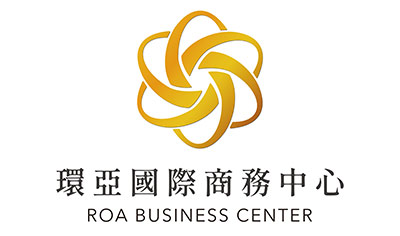 環亞國際商務中心 |簡單創