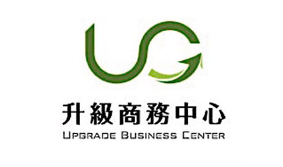 升級商務中心