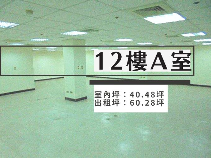 國泰人壽高雄大樓 