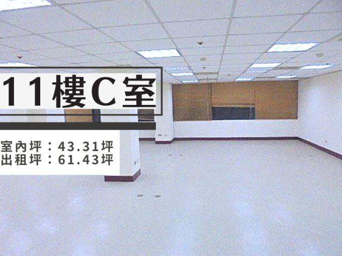 國泰人壽高雄大樓 