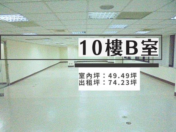 國泰人壽高雄大樓 