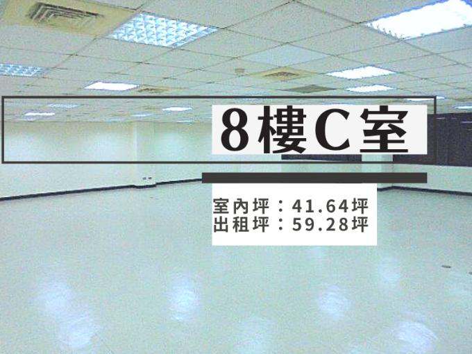 國泰人壽高雄大樓 