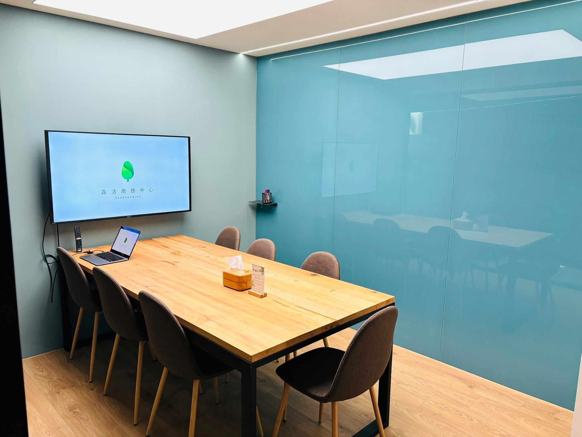 多功能活動場地租借