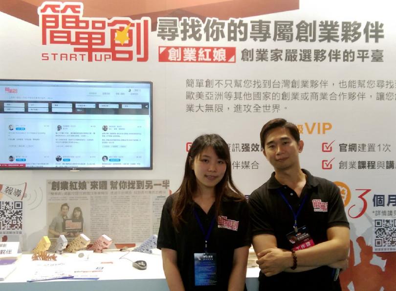 【真實案例心得】網路創業的我，實現日作５小時，年收百萬