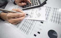 【專利】申請流程