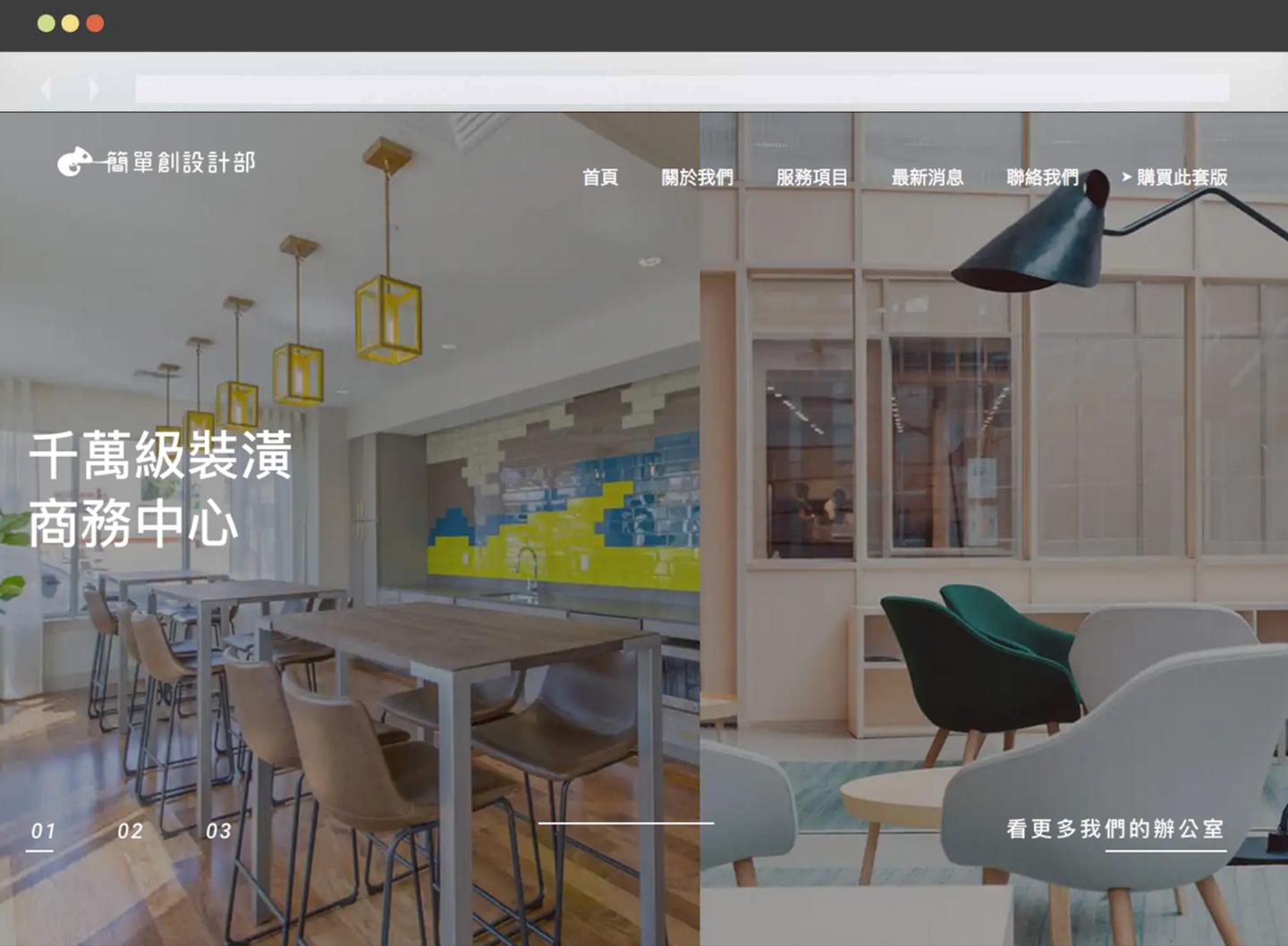 【商務中心是什麼】秘書服務、價格、推薦一次懂