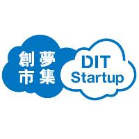創夢市集 DIT Startup