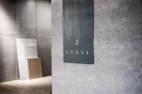 LIXIL立朵商務中心