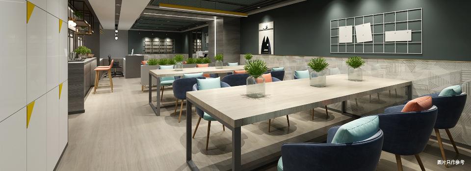 拓業國際商務中心