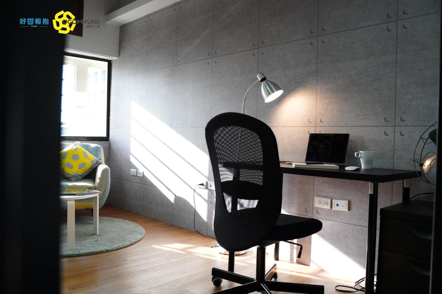 優客工場好康報抱